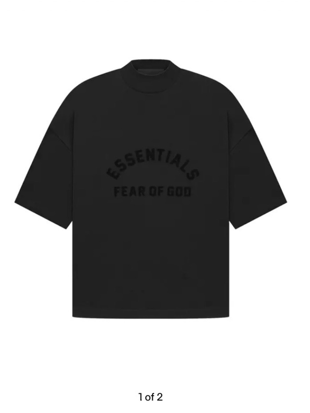 Fear of God Essentials Black Oversized Short Sleeve Tee